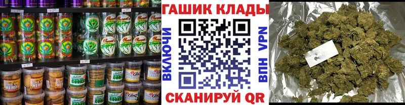 Печенье с ТГК марихуана  где купить наркоту  Тутаев 