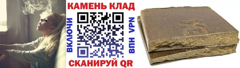 как найти наркотики  Тутаев  ГАШ индика сатива 