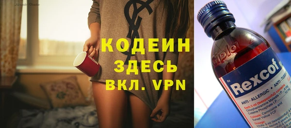 кокаин колумбия Сафоново
