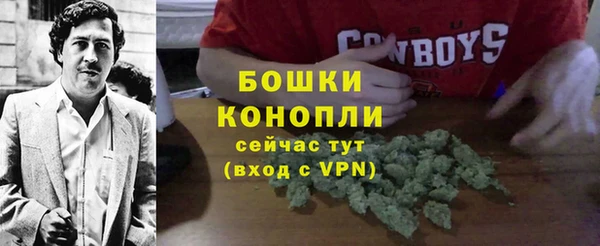 кокаин колумбия Сафоново