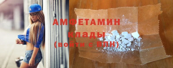 spice Саки
