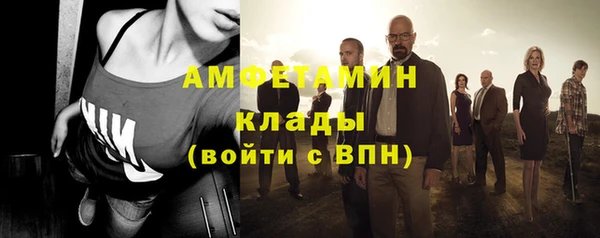 кокаин колумбия Сафоново