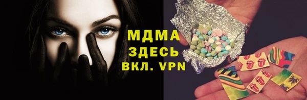 кокаин колумбия Сафоново