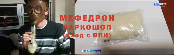 кокаин колумбия Сафоново