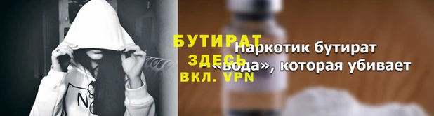 кокаин колумбия Сафоново