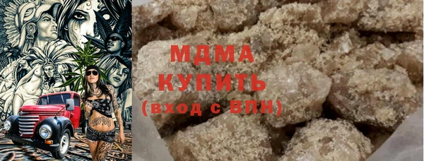 кокаин колумбия Сафоново