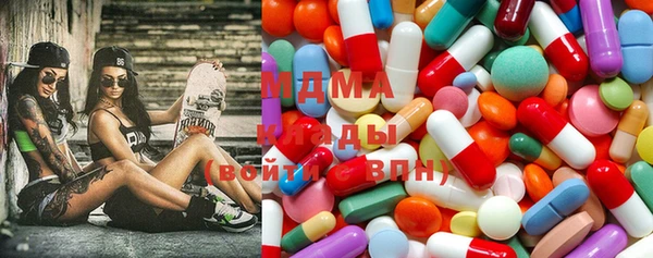 марихуана Сатка