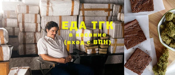 кокаин колумбия Сафоново