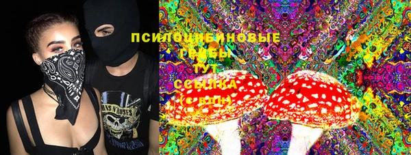 кокаин колумбия Сафоново