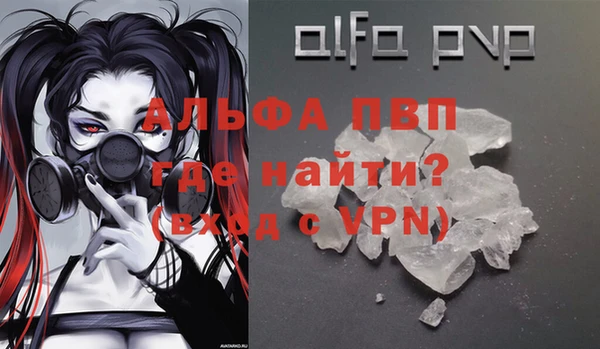 кокаин колумбия Сафоново