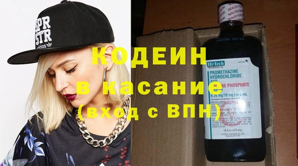 марихуана Сатка