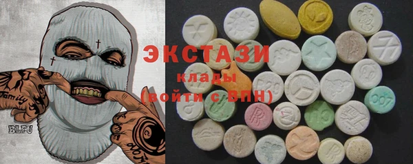 марихуана Сатка
