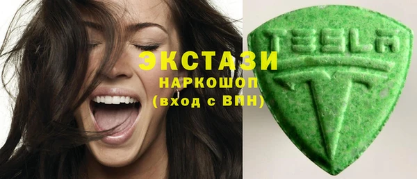кокаин колумбия Сафоново