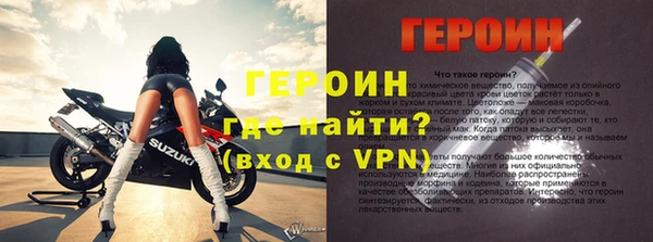 кокаин колумбия Сафоново