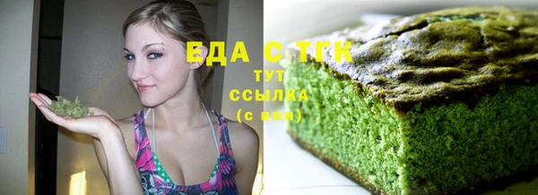 кокаин колумбия Сафоново