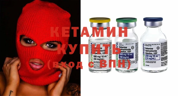 марихуана Сатка