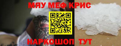 спиды Тверь