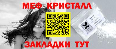 apvp Первоуральск