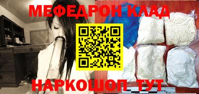 mdpv Партизанск