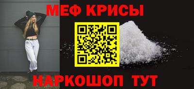 mdpv Партизанск