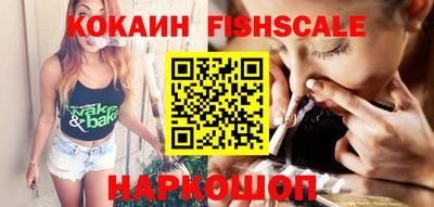 mdpv Партизанск