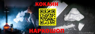 мет Пенза