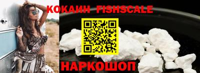 мет Пенза