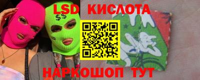 mdpv Партизанск
