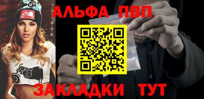 mdpv Партизанск