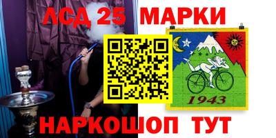 мефедрон мука Будённовск