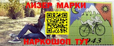 apvp Первоуральск