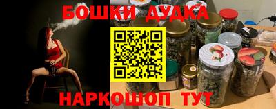 мет Пенза