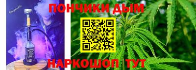 mdpv Партизанск