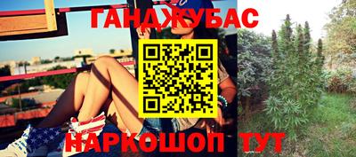 apvp Первоуральск