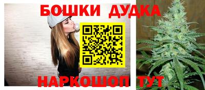 мет Пенза