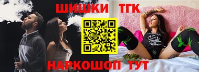 mdpv Партизанск