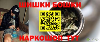 мет Пенза