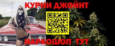 mdpv Партизанск