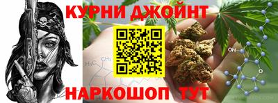 mdpv Партизанск
