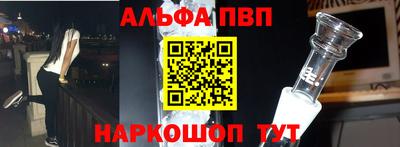 apvp Первоуральск