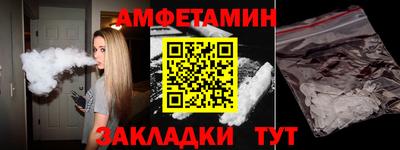 apvp Первоуральск