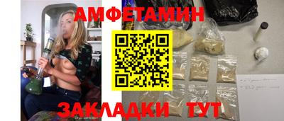 apvp Первоуральск