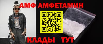 apvp Первоуральск