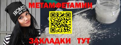 apvp Первоуральск