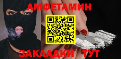 mdpv Партизанск