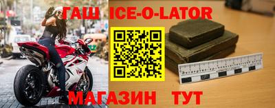 мет Пенза
