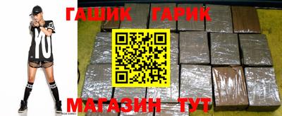 мет Пенза