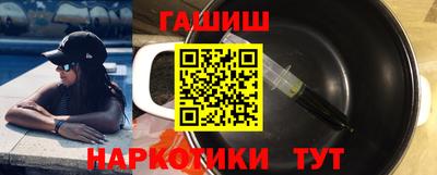 mdpv Партизанск