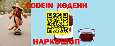 марки nbome Татарск