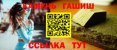 mdpv Партизанск